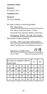 Preview for 55 page of Zte Kis 3 Quick Start Manual