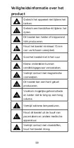 Preview for 59 page of Zte Kis 3 Quick Start Manual