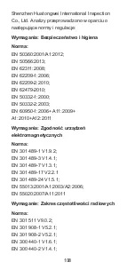 Preview for 108 page of Zte Kis 3 Quick Start Manual