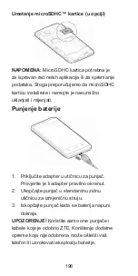 Preview for 198 page of Zte Kis 3 Quick Start Manual