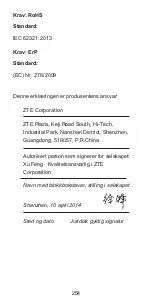 Preview for 254 page of Zte Kis 3 Quick Start Manual