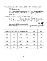 Предварительный просмотр 117 страницы Zte KIS LITE User Manual