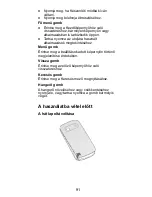 Preview for 91 page of Zte Kis Pro Quick Start Manual