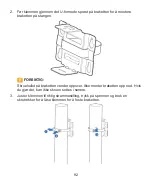 Preview for 95 page of Zte MC7010 Quick Start Manual