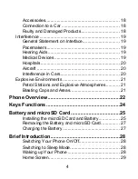 Предварительный просмотр 4 страницы Zte N762 User Manual