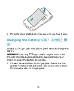 Preview for 15 page of Zte Open User Manual