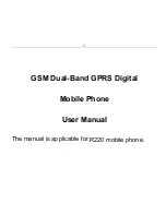 Zte R220 User Manual preview