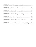 Preview for 3 page of Zte S207 User Manual