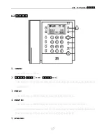 Предварительный просмотр 92 страницы Zte WP560 User Manual