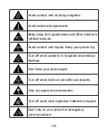Предварительный просмотр 151 страницы Zte Z3001S User Manual