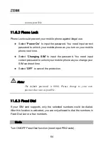 Предварительный просмотр 74 страницы Zte ZTE-G F120 User Manual