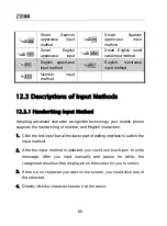 Предварительный просмотр 78 страницы Zte ZTE-G F120 User Manual