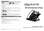 Zultys ZIP 33G Quick Reference Manual preview