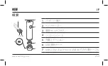 Preview for 253 page of Zwilling FRESH & SAVE 36801-000-0 Operating Instructions Manual