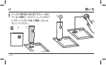 Preview for 258 page of Zwilling FRESH & SAVE 36801-000-0 Operating Instructions Manual