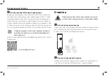 Preview for 87 page of Zwilling FRESH & SAVE VACUUM STARTER SET User Manual