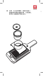 Preview for 3 page of Zwilling Z-Cut Instructions For Use And Care Manual