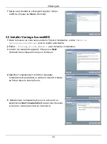 Preview for 33 page of ZyXEL Communications Auto Configuration Server Vantage Access Quick Start Manual