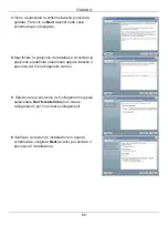 Preview for 60 page of ZyXEL Communications Auto Configuration Server Vantage Access Quick Start Manual