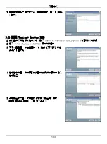 Preview for 103 page of ZyXEL Communications Auto Configuration Server Vantage Access Quick Start Manual