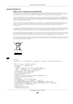 Preview for 29 page of ZyXEL Communications GS1300 Series User Manual