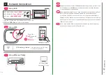 Preview for 29 page of ZyXEL Communications LTE5388-M804 Quick Start Manual