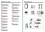 Preview for 2 page of ZyXEL Communications LTE7240-M403 Quick Start Manual