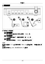 Preview for 106 page of ZyXEL Communications NBG-334SH Quick Start Manual