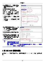 Preview for 66 page of ZyXEL Communications Network Device NXC-8160s Quick Start Manual