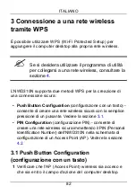 Preview for 82 page of ZyXEL Communications NWD-310N Quick Start Manual