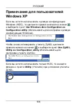 Preview for 108 page of ZyXEL Communications NWD-310N Quick Start Manual