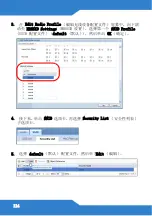 Preview for 114 page of ZyXEL Communications NXC5200 Quick Start Manual