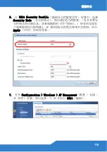 Preview for 115 page of ZyXEL Communications NXC5200 Quick Start Manual