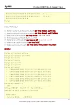 Preview for 173 page of ZyXEL Communications Prestige 2802HW(L)-IX Support Notes