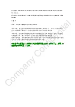 Preview for 4 page of ZyXEL Communications WM5204Z User Manual