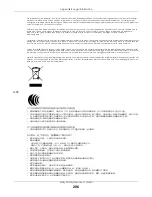 Preview for 206 page of ZyXEL Communications WSQ60 User Manual