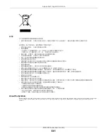 Предварительный просмотр 641 страницы ZyXEL Communications XGS2220 Series User Manual