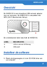 Предварительный просмотр 27 страницы ZyXEL Communications ZyXEL NWD2105 Quick Start Manual